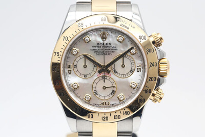 Rolex 勞力士 Daytona 116523 18K黃金及鋼 珍珠母貝面盤鑽石時標 計時累計功能 2010盒單齊全 40mm